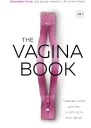 The VAGINA BOOK Главная книга для тех у кого есть этот орган  Дженнифер Гюнтер