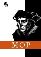Томас Мор