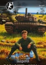 Товарищ Чума