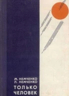 Тоже нужное дело