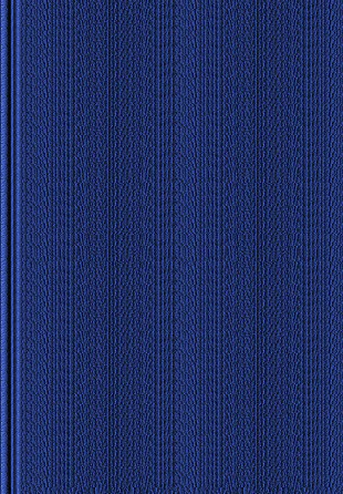 Творения Книга первая