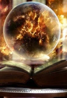 Ты Я И колдовство