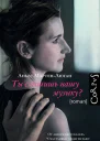 Ты слышишь нашу музыку