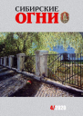 У каждой женщины есть прошлое