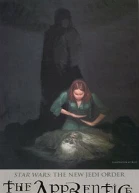 Ученица ЛП