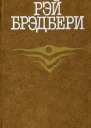Удовольствие для двоих