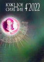 Улучшенная копия