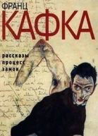 В нашей синагоге