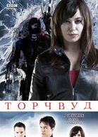 В тишине