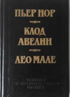 Вагон 7 место 15