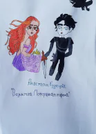 Ведьмочка Потерянная корона