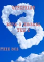Вера в любовь Том 2 Стихи 2015 СИ