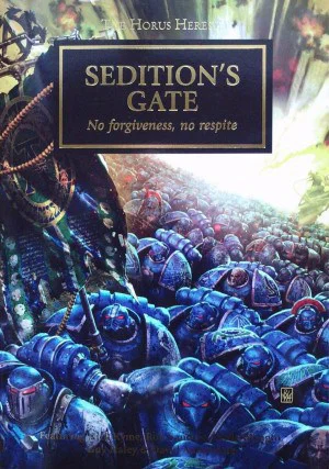 Верность ЛП