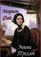 Вестник Европы   39