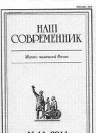 Вьетнам от Ханоя до Камрани