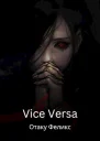 Vice Versa