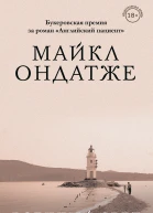 Военный свет