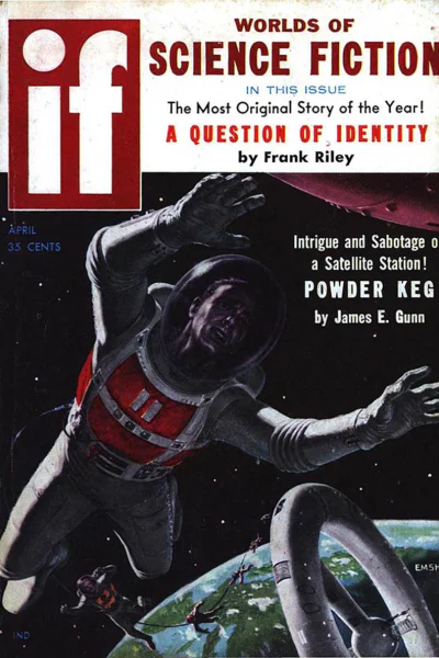 Вопрос идентификации