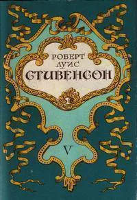 Воспоминания о самом себе
