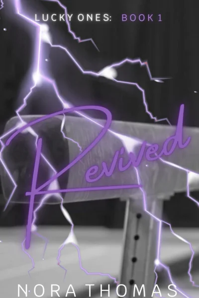 Возрожденные