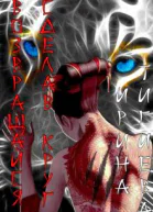 Возвращайся сделав круг Книга 1