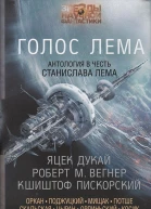 Все дети Барби