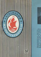 Все мы  открыватели