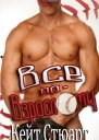 Все повзрослому ЛП