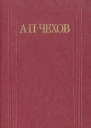 Вынужденное заявление