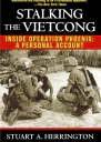 Выслеживая Вьетконг Личные воспоминания участника программы Феникс
