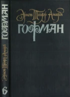 Выздоровление