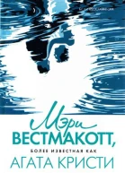 Хлеб великанов