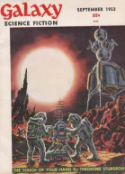 Затянувшаяся погоня