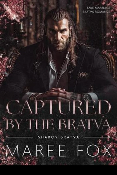 Захвачена Братвой