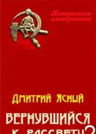 Здравствуйте я Лена Пантелеева СИ