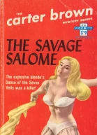 Жестокая Саломея