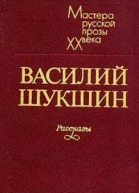 Живет такой парень