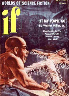 Жизненно важный ингредиент