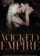 Злая империя