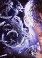 Змеиные секреты