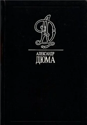 Знаменитые преступления Выпуск 1