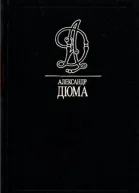 Знаменитые преступления Выпуск 2