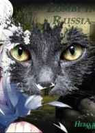 Zombi in Russia СИ