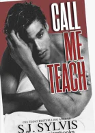 Зови меня Учителем