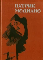 Журнал Иностранная литература  12 1988