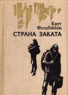 Журнал Иностранная литература  3 и 4 1980