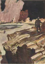 Журнал Юность 1955 г 3