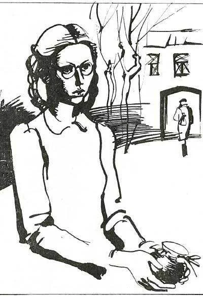 журнал Юность 6 1984