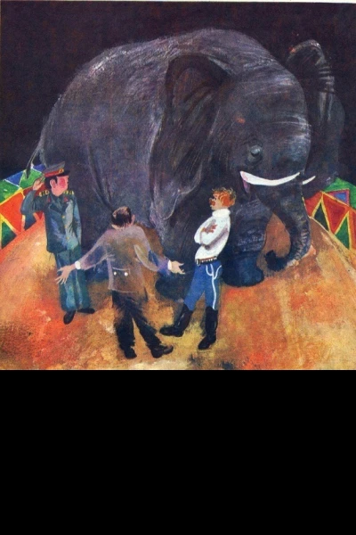 журнал Костёр 1980 2