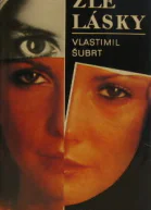 Журнал Смена 491